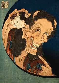 Der lachende Dämon | Hokusai | 1830
