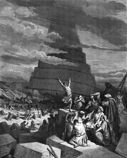 The Confusion of Tongues | Gustave Doré | 1873
