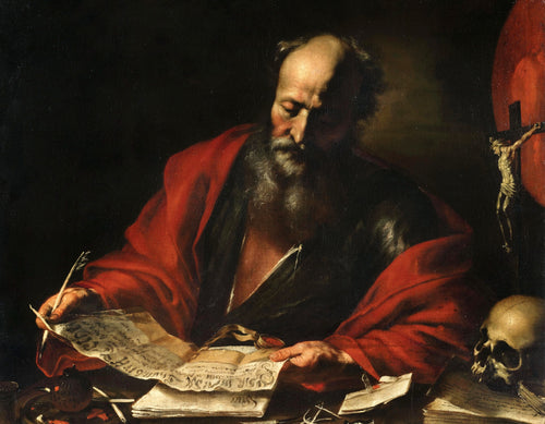 Saint Jerome Writing | 17th Century