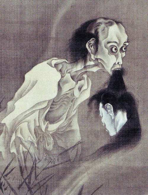 Ghost with Severed Head | Kawanabe Kyōsai | 1870