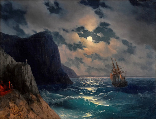Ship in a Moonlit Night | Ivan Aivazovsky | 1868