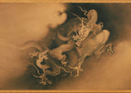 Two Dragons in Clouds | Kanō Hōgai | 1885